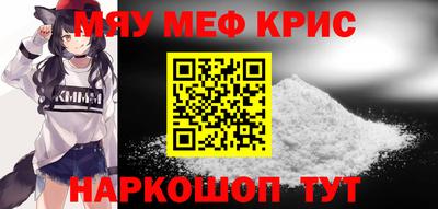 индика Камышлов