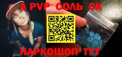 хмурый Кингисепп