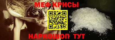 хмурый Кингисепп