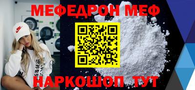 хмурый Кингисепп