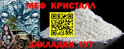 скорость Кинель