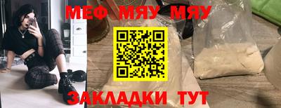 дурь Кандалакша