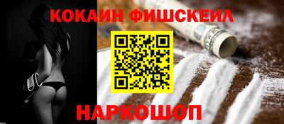 дурь Кандалакша