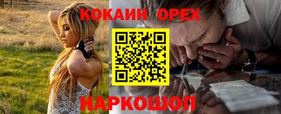 хмурый Кингисепп