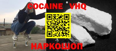 хмурый Кингисепп