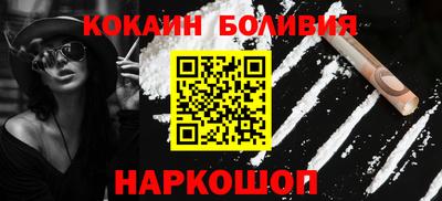 дурь Кандалакша
