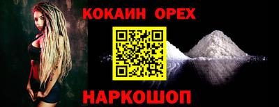 mdpv Канаш