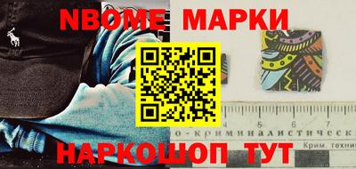дурь Кандалакша