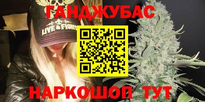 mdpv Канаш