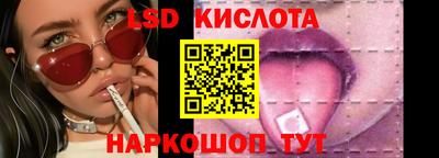 скорость Кинель