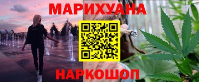 mdpv Канаш