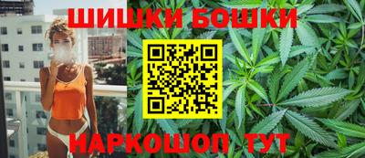 дурь Кандалакша