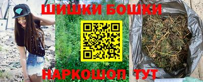 прущий лед Кимры