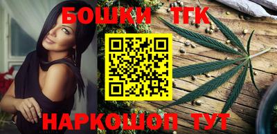 прущий лед Кимры