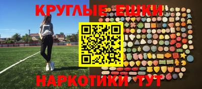 прущий лед Кимры