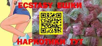 скорость Кинель