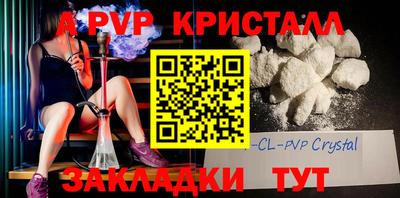 прущий лед Кимры