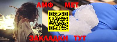 индика Камышлов
