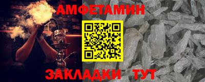 mdpv Канаш