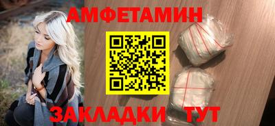 дурь Кандалакша