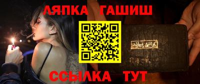 mdpv Канаш