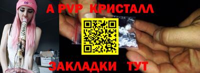 скорость Кинель