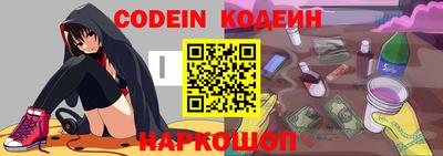 прущий лед Кимры